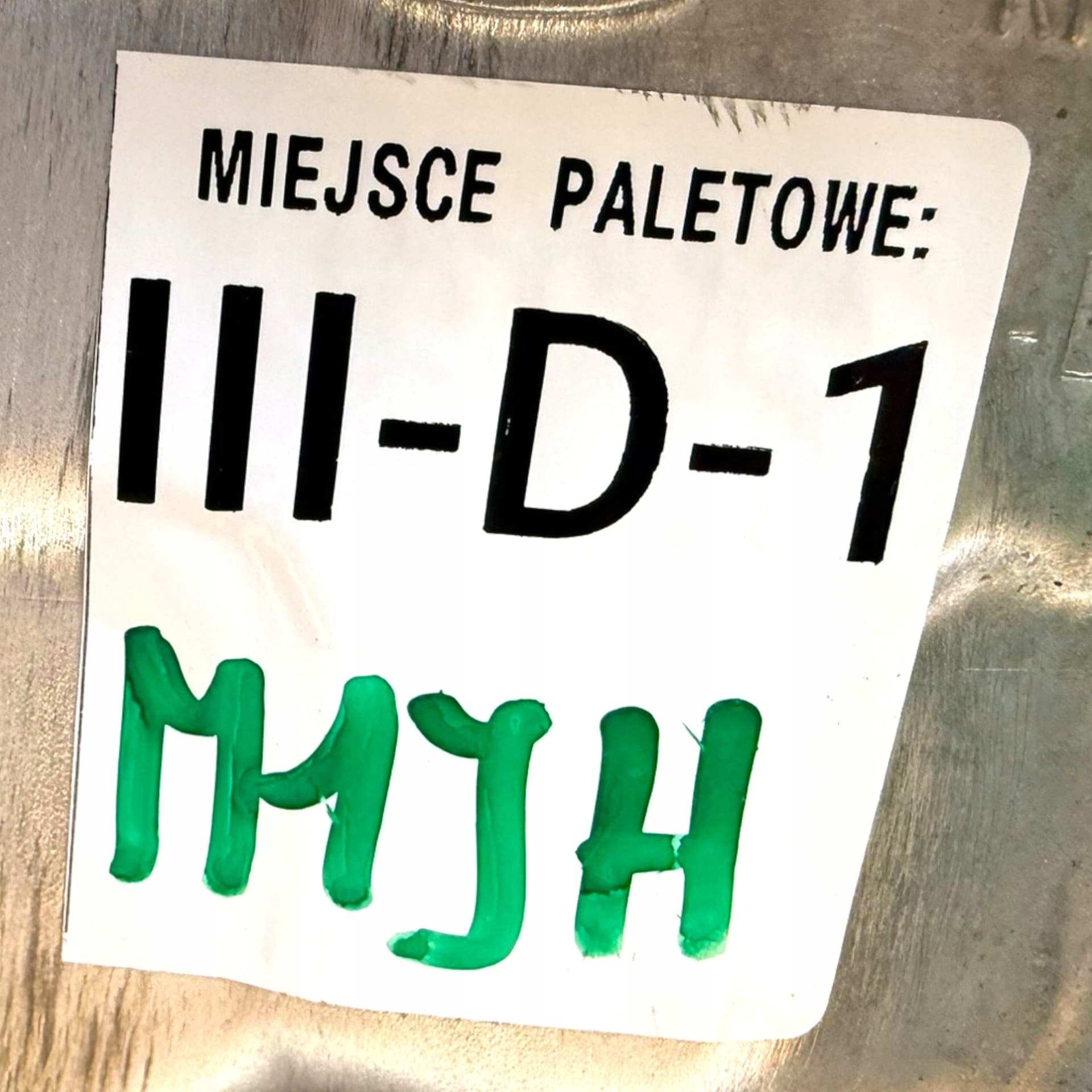 Moteur M1JH — vue 7