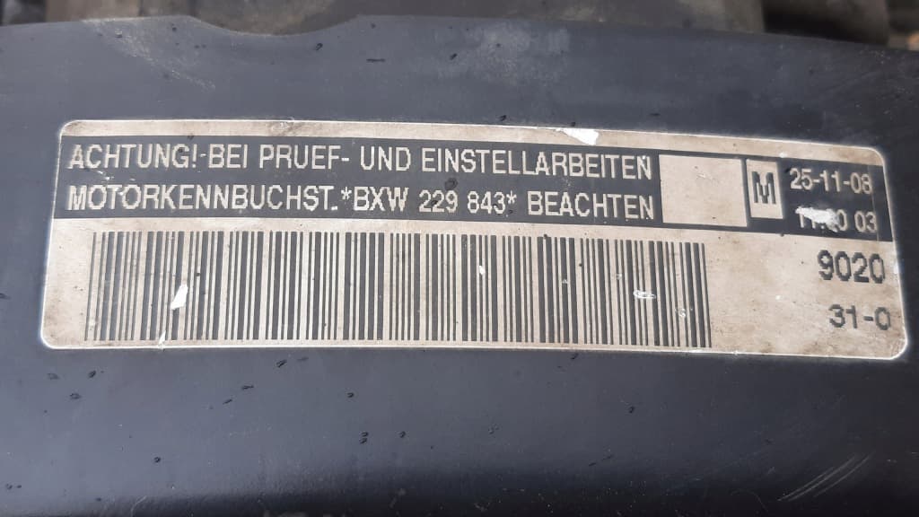 Moteur BXW — vue 4