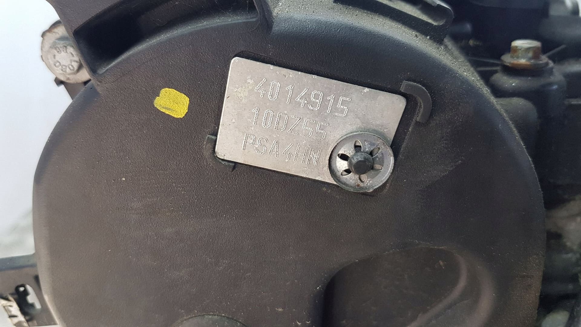 Moteur 4HK — vue 3