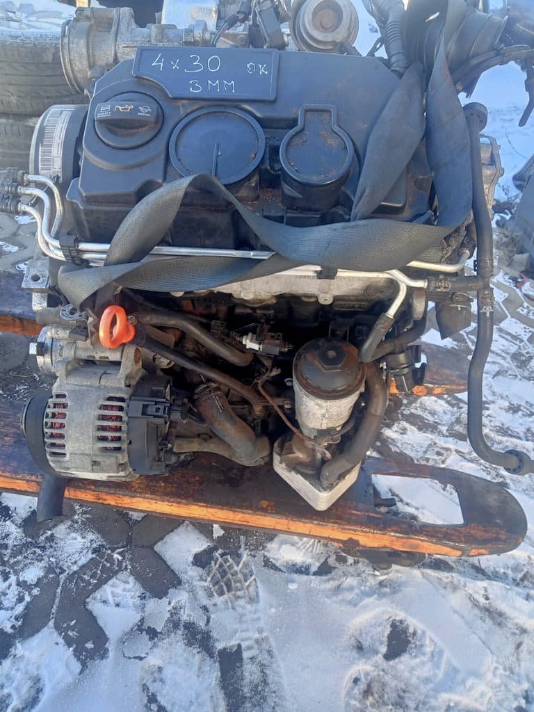 Moteur BMM — vue 5
