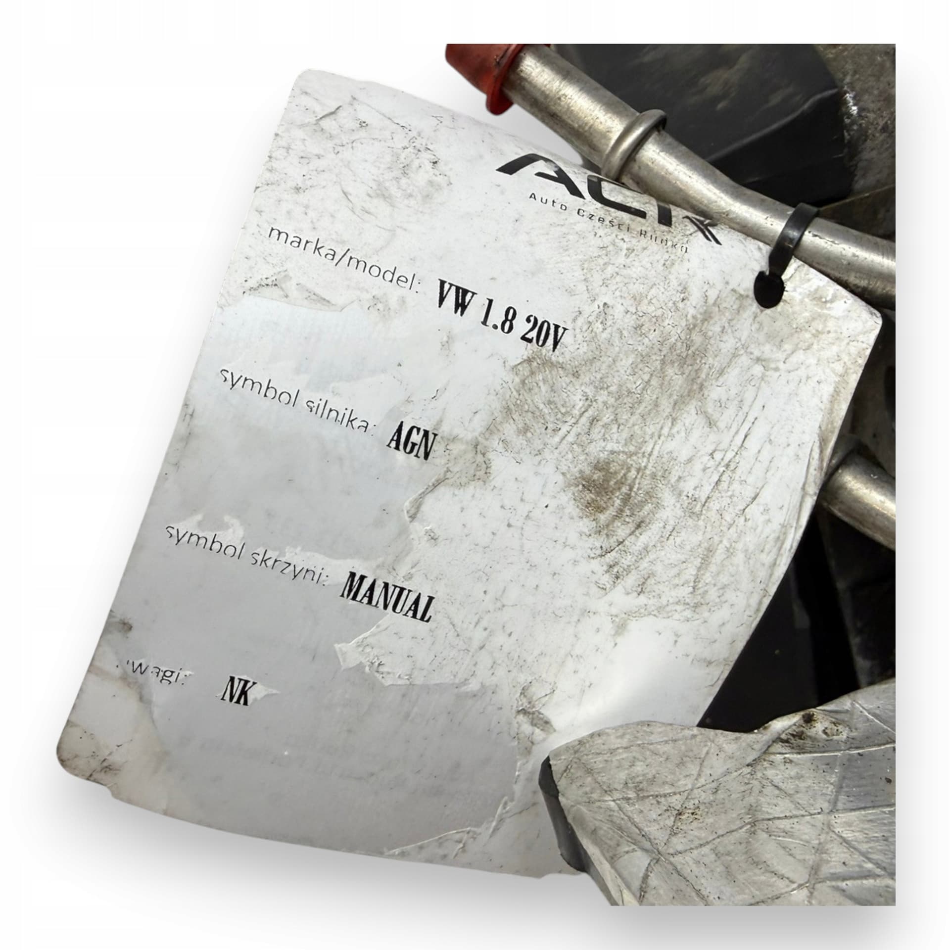 Moteur AGN — vue 10