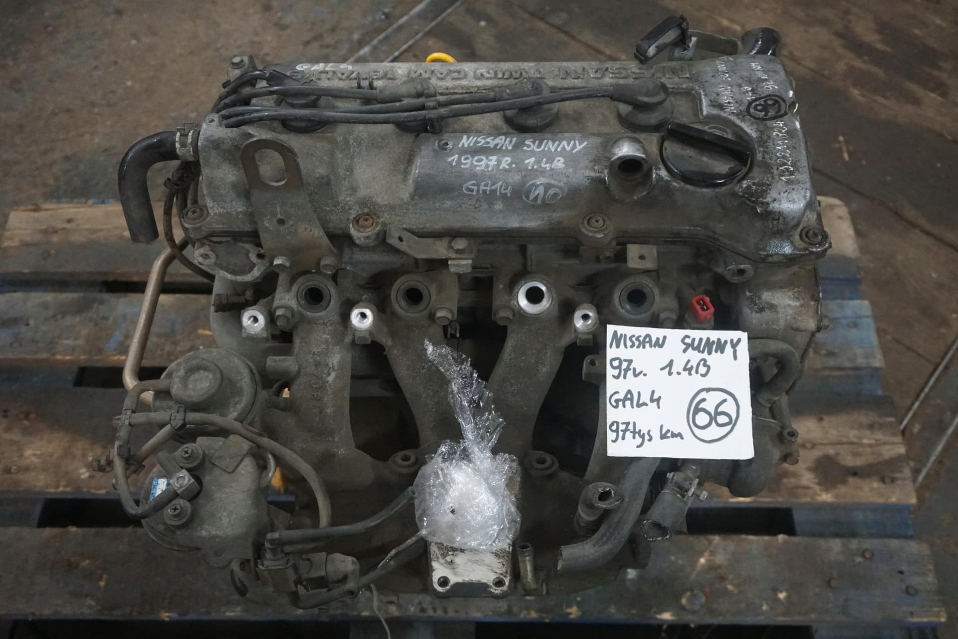 Moteur GA14DE — vue 5