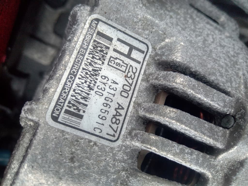 Moteur EJ257 — vue 6