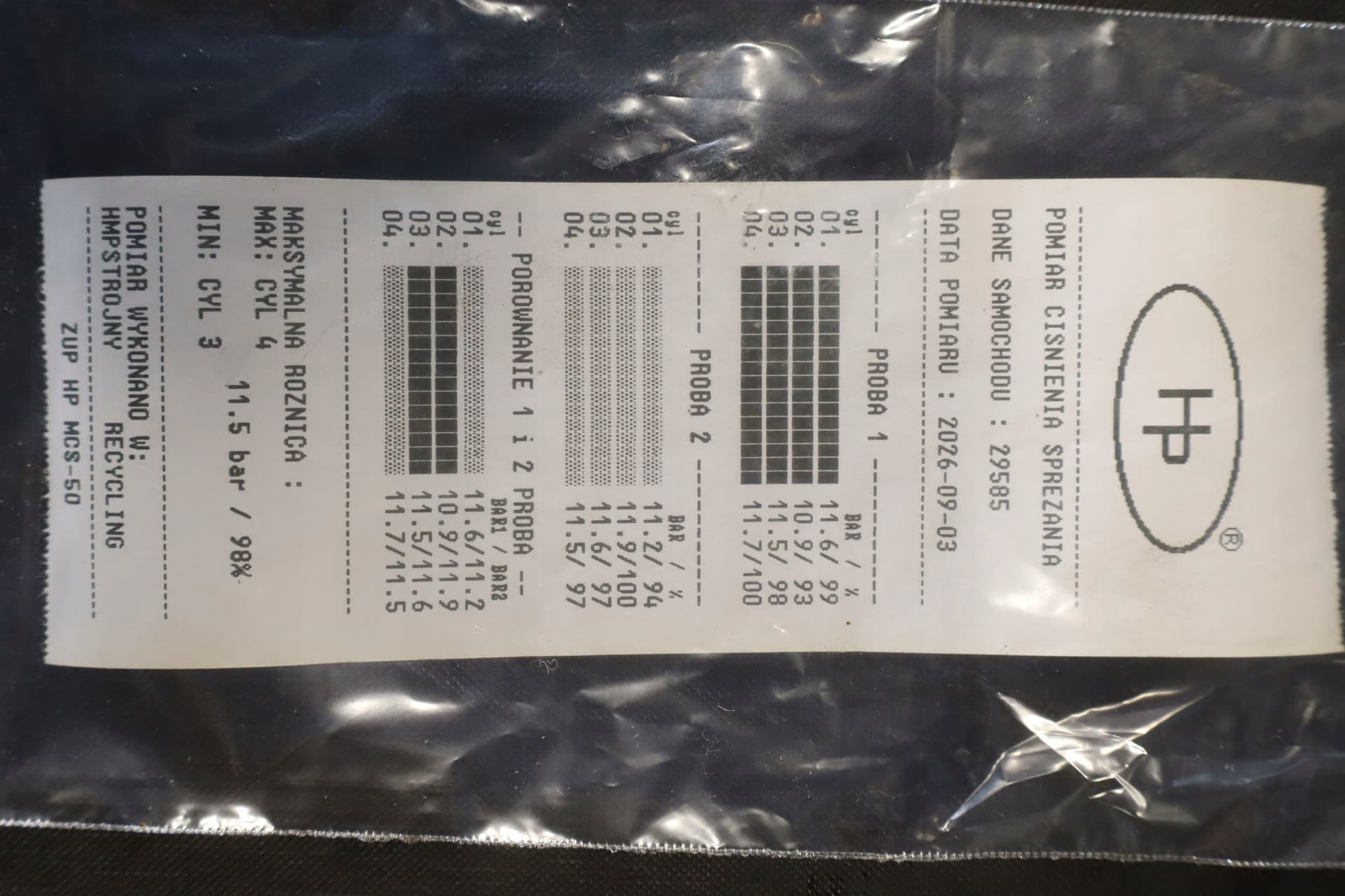 Moteur 2H0 — vue 2