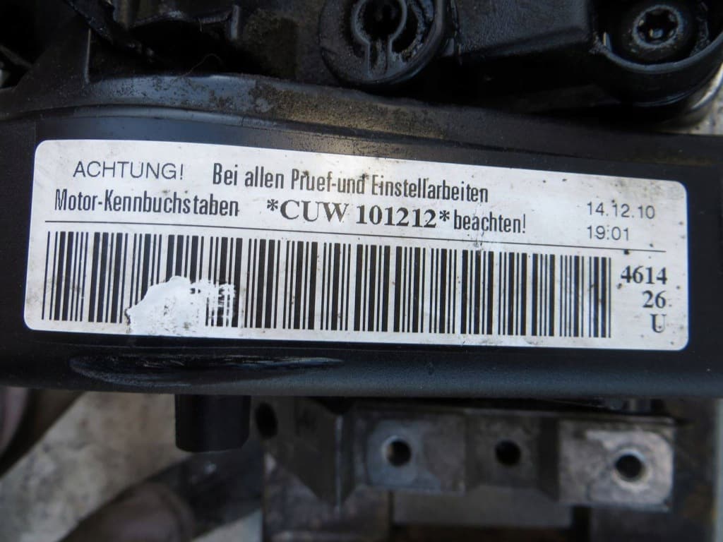 Moteur DFUA — vue 8