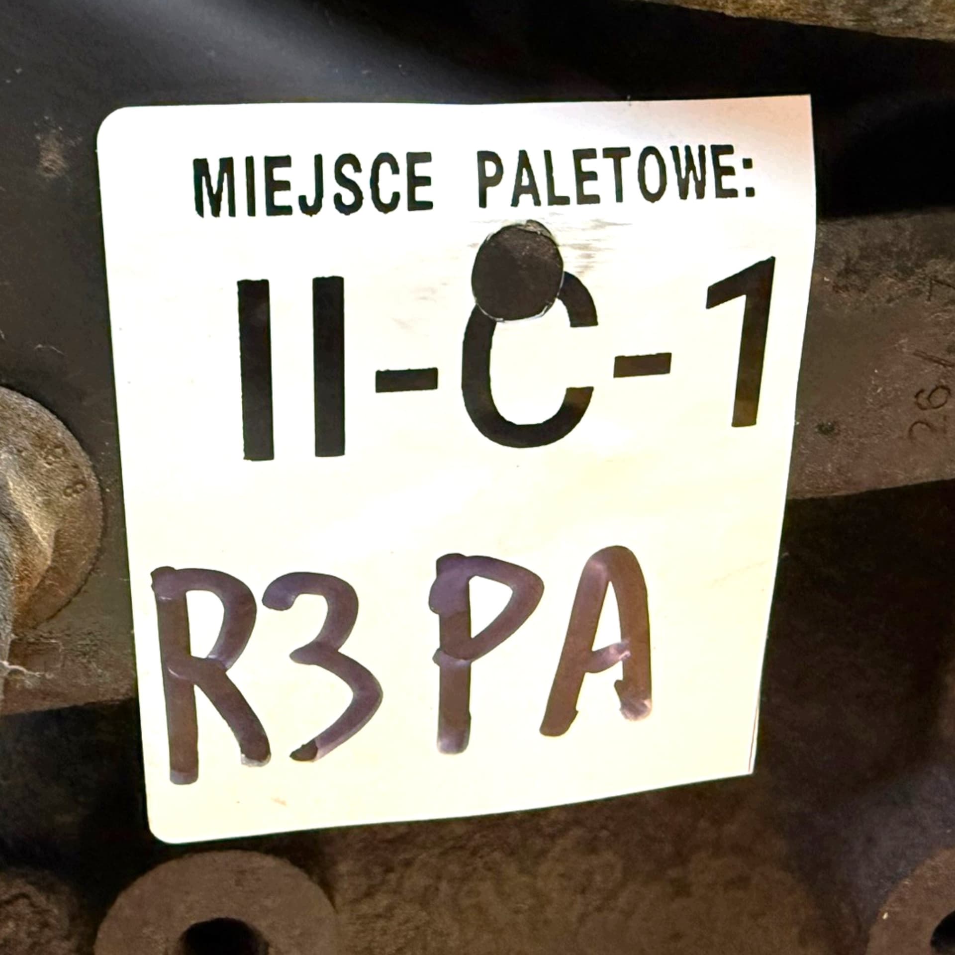 Moteur R3PA — vue 16