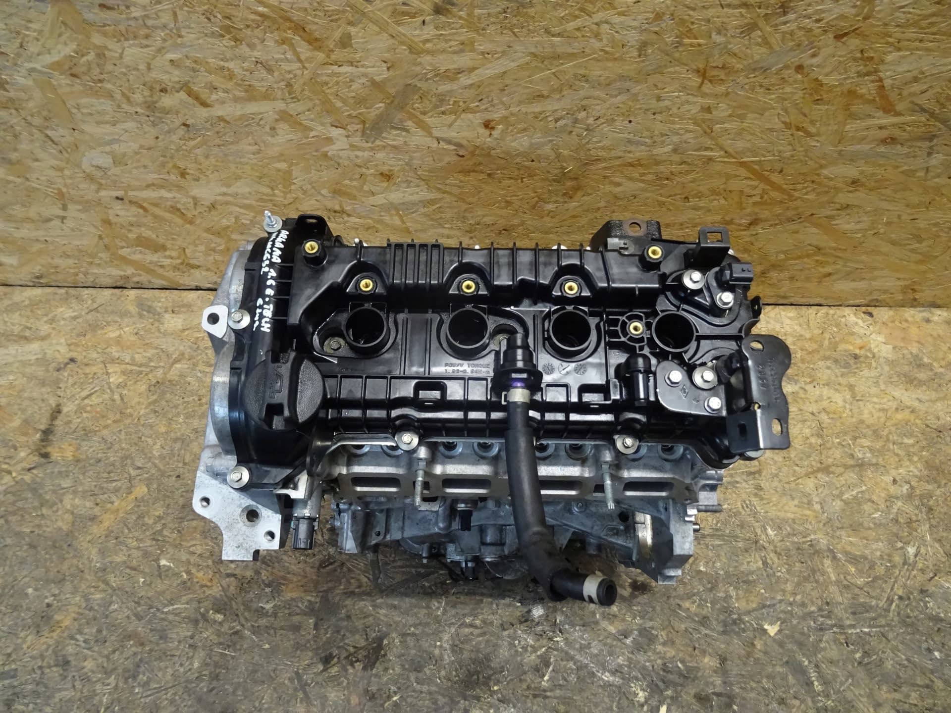 Moteur H4M 632 - Image 1