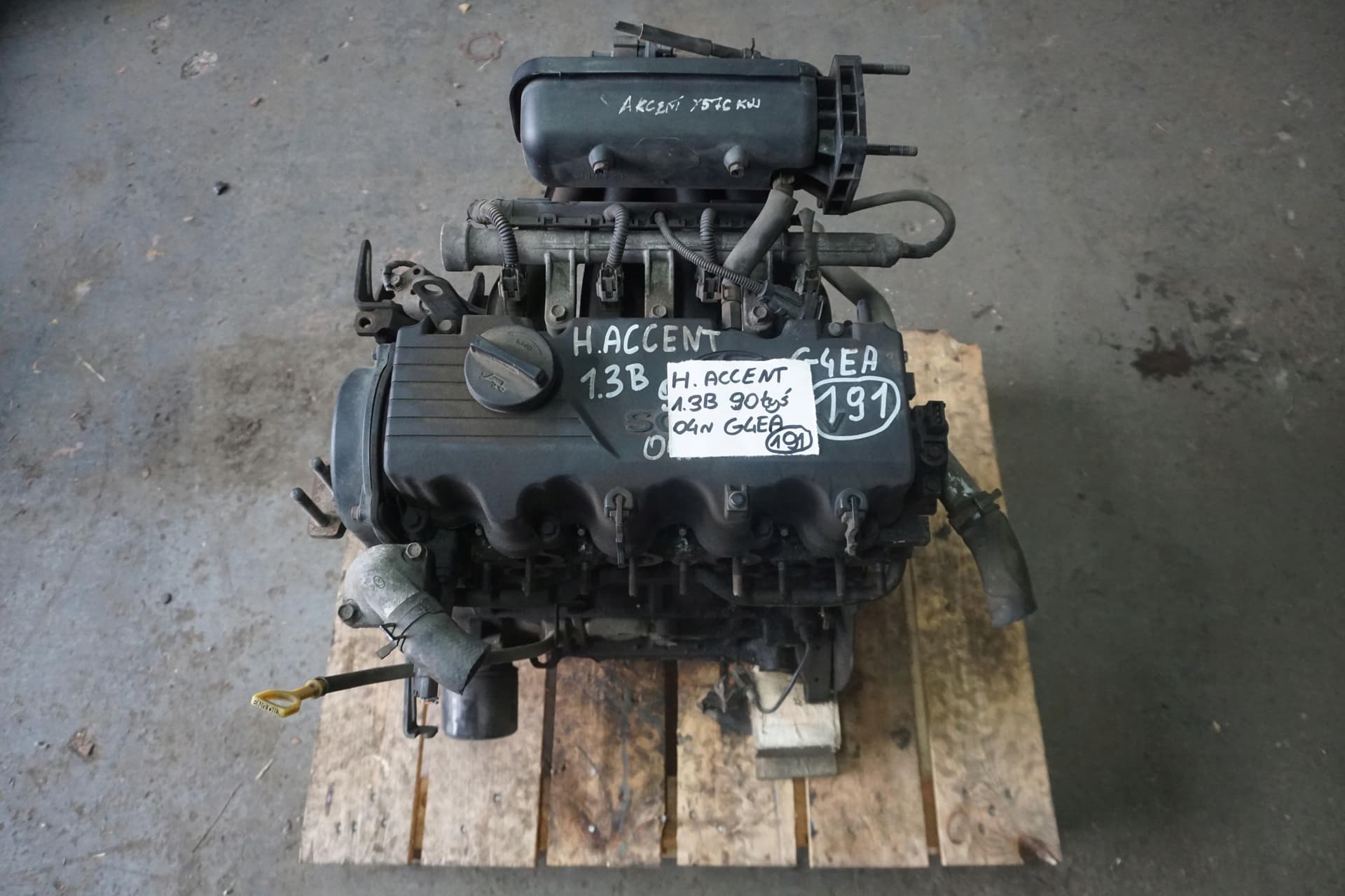 Moteur G4EA — vue 5