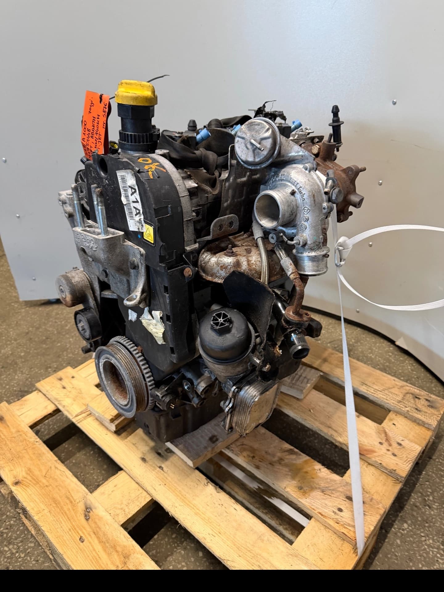 Moteur 312 A1.000 — vue 4