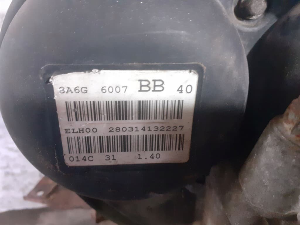 Moteur SPJC — vue 3