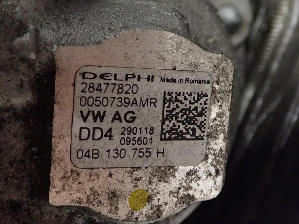 Moteur DDYB — vue 4