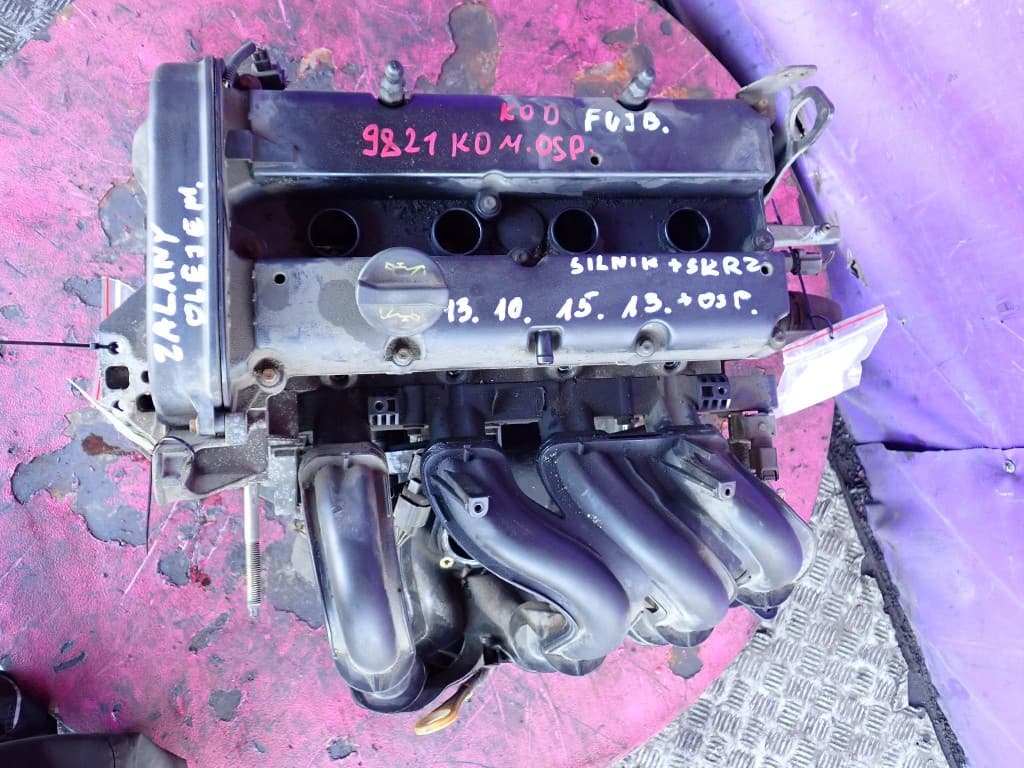 Moteur FUJB - Image 1