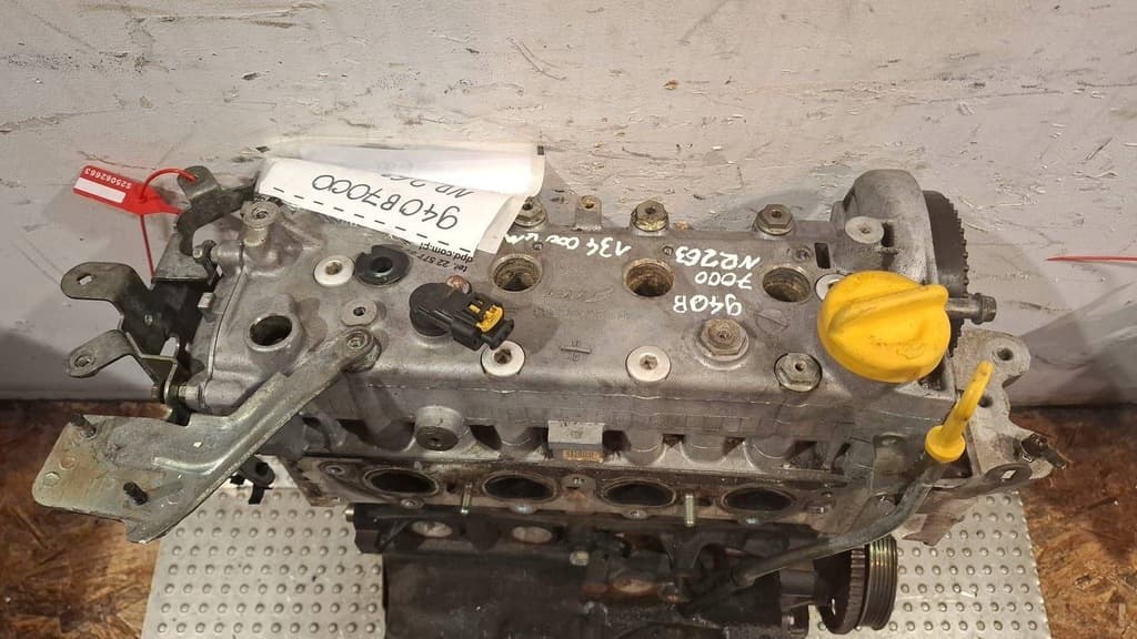 Moteur 940 B7.000 — vue 4