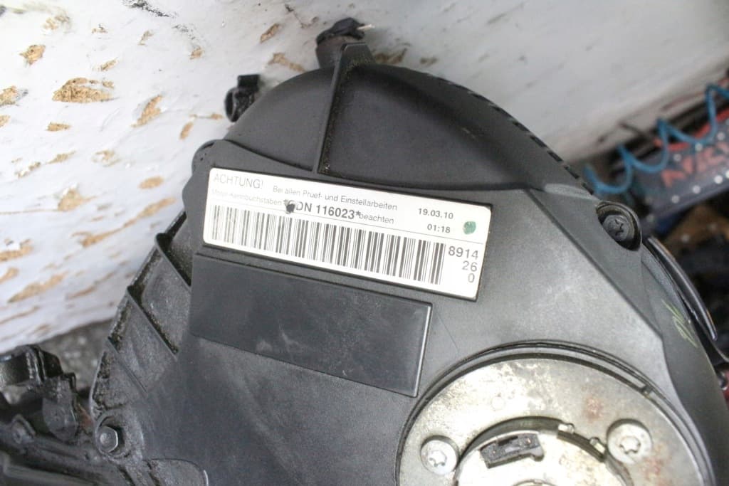 Moteur CDNC — vue 4