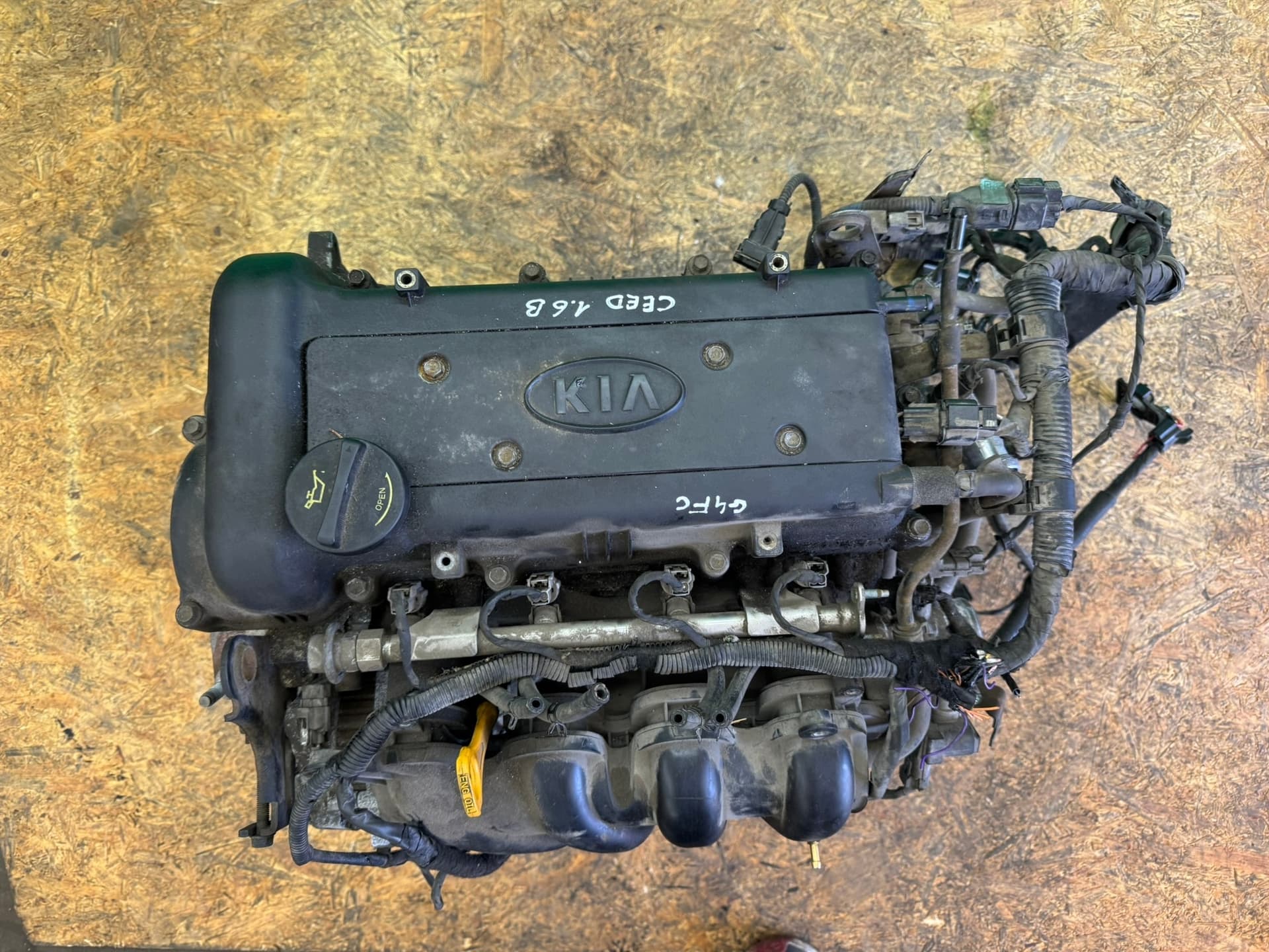 Moteur G4FC — vue 2