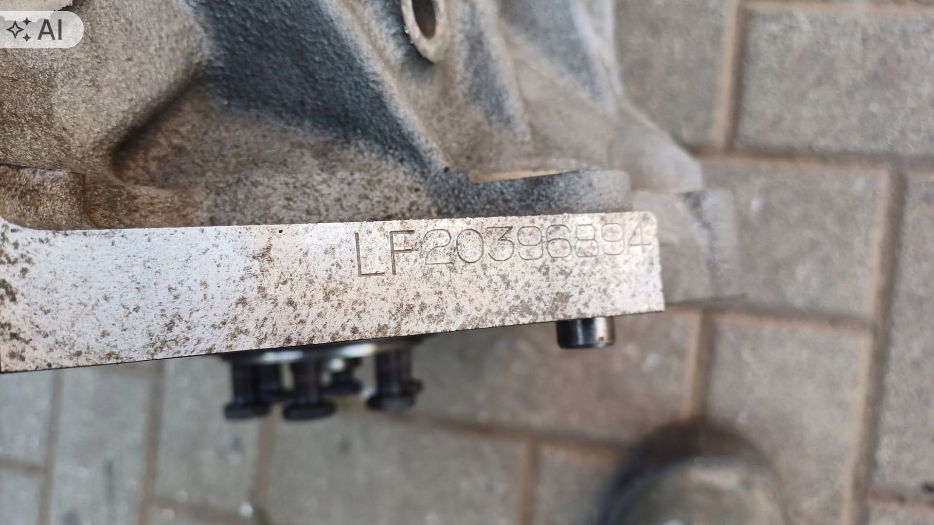 Moteur LF-5H — vue 8