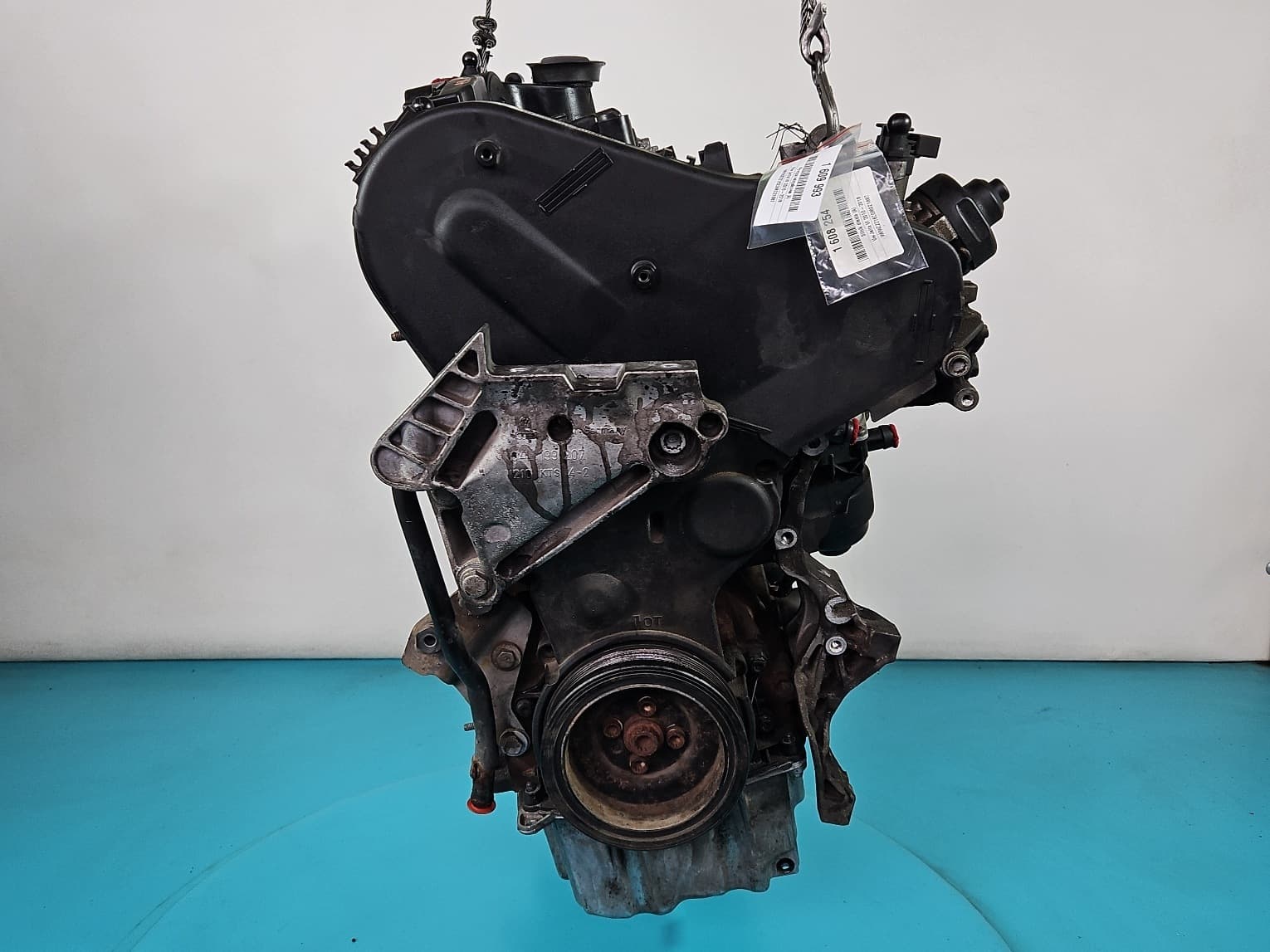 Moteur CUUA — vue 4