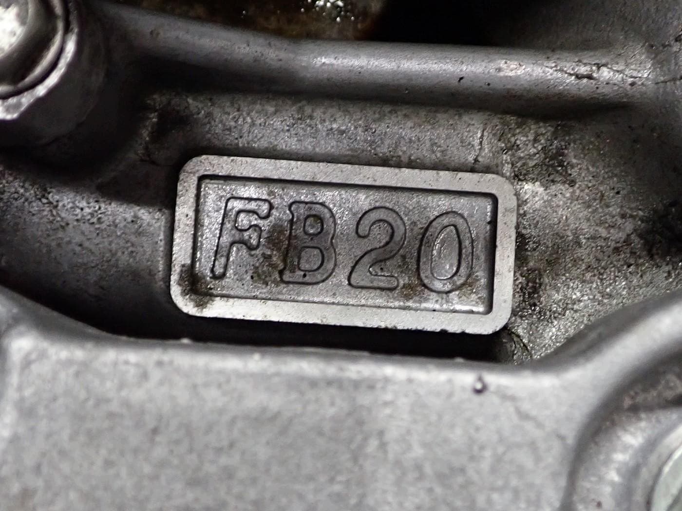 Moteur FB20W — vue 16