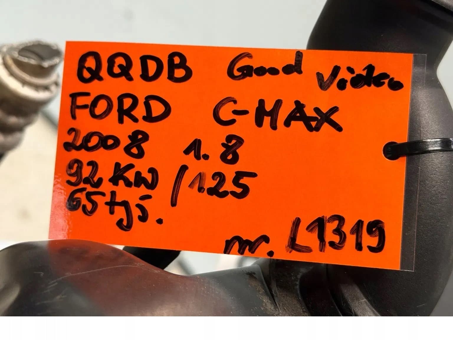 Moteur QQDB — vue 7