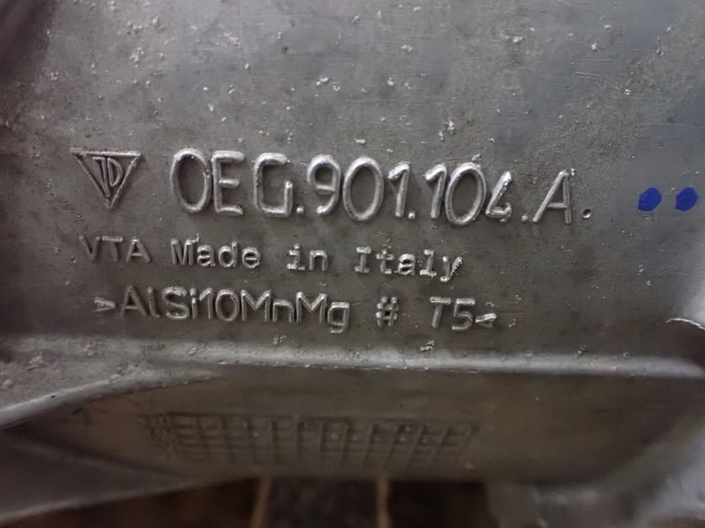 Moteur EBEA — vue 5
