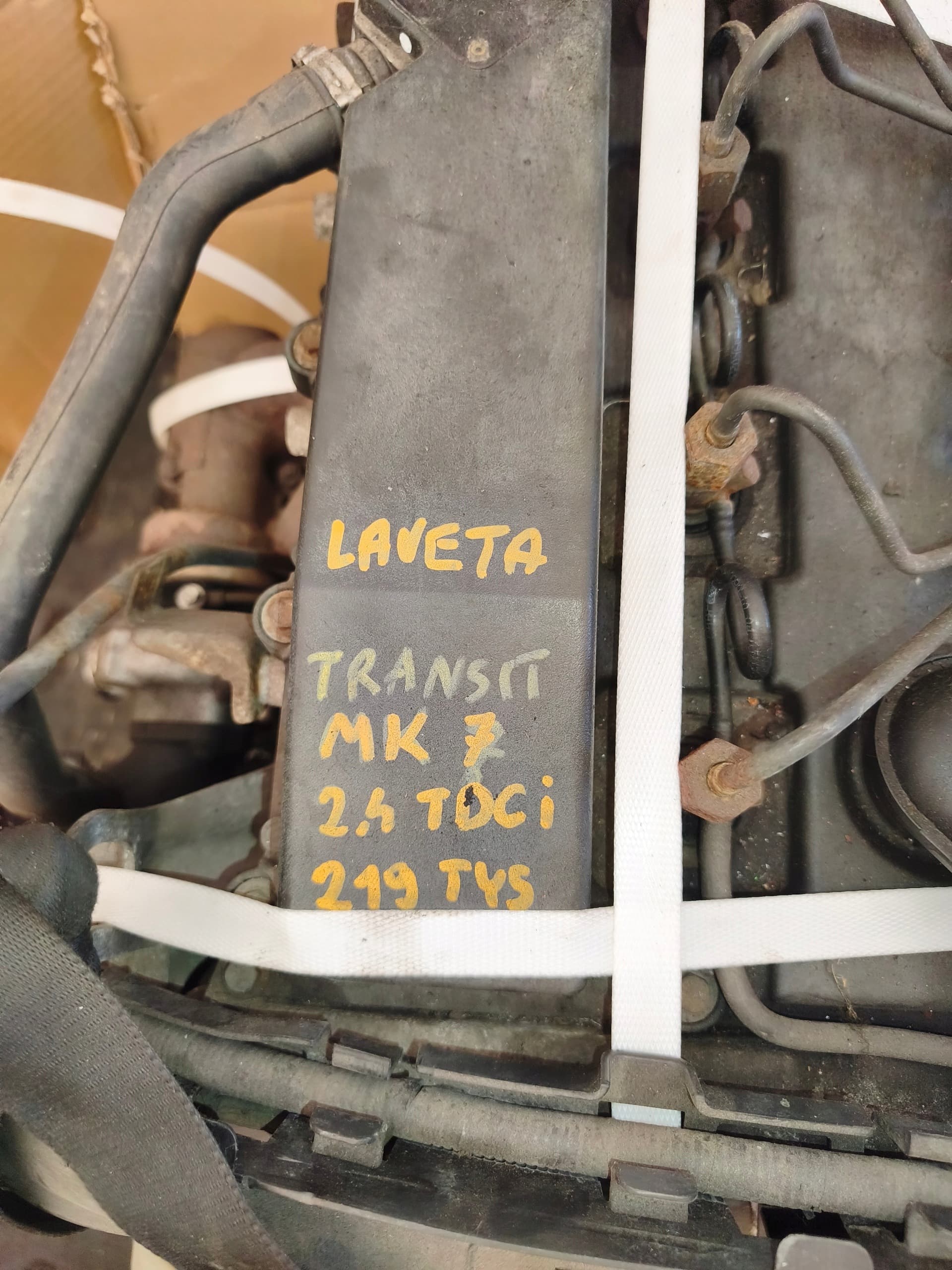 Moteur D2FA — vue 3