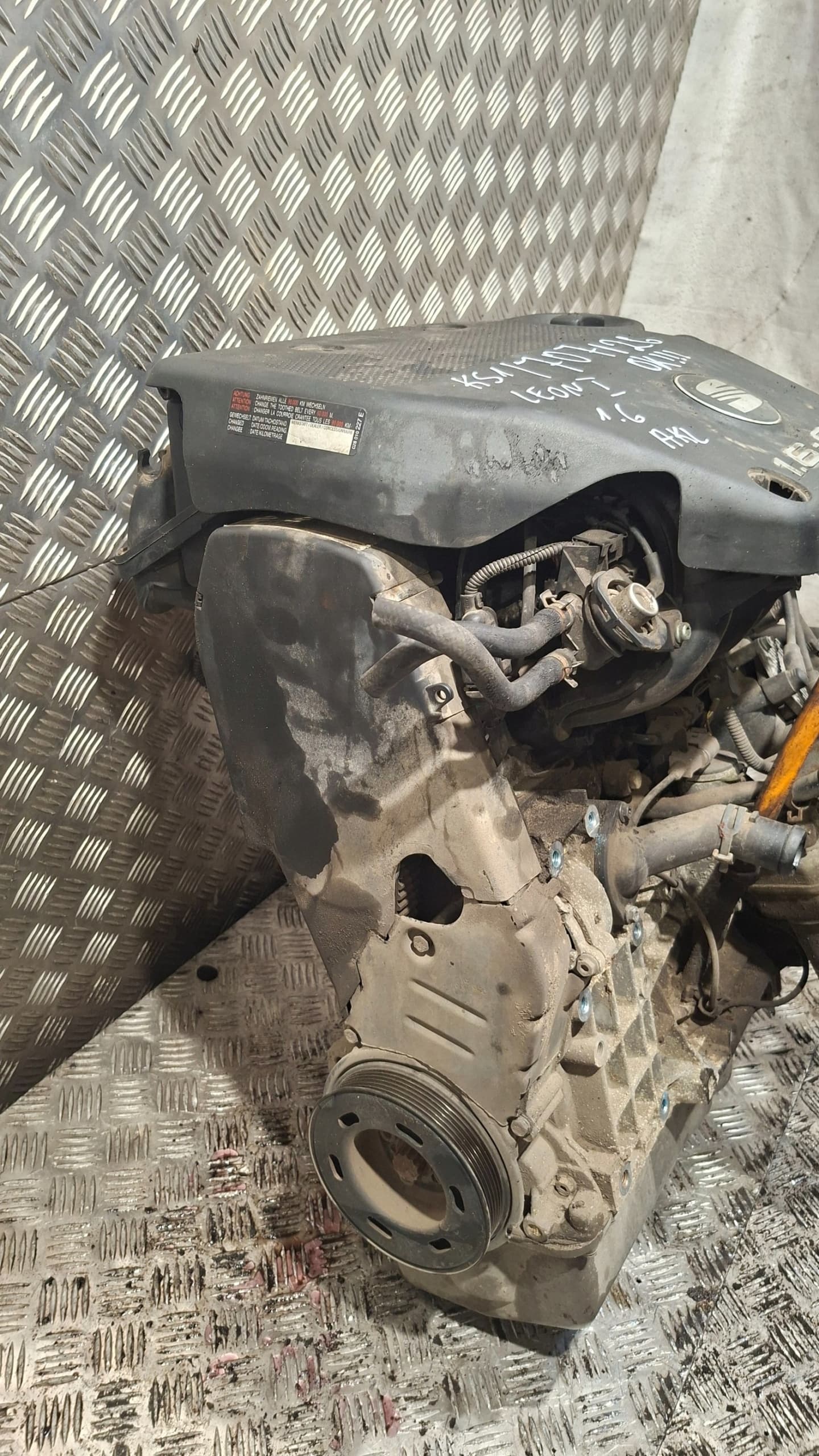 Moteur AKL — vue 3