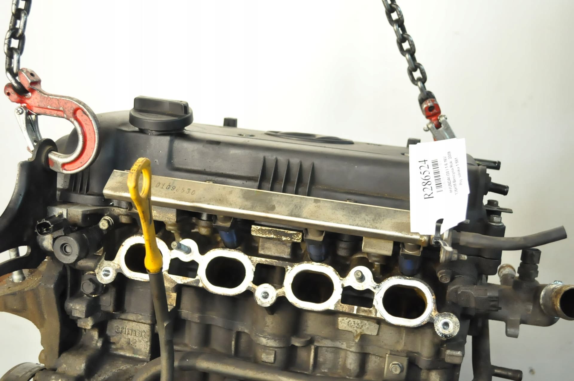 Moteur G4FC — vue 3
