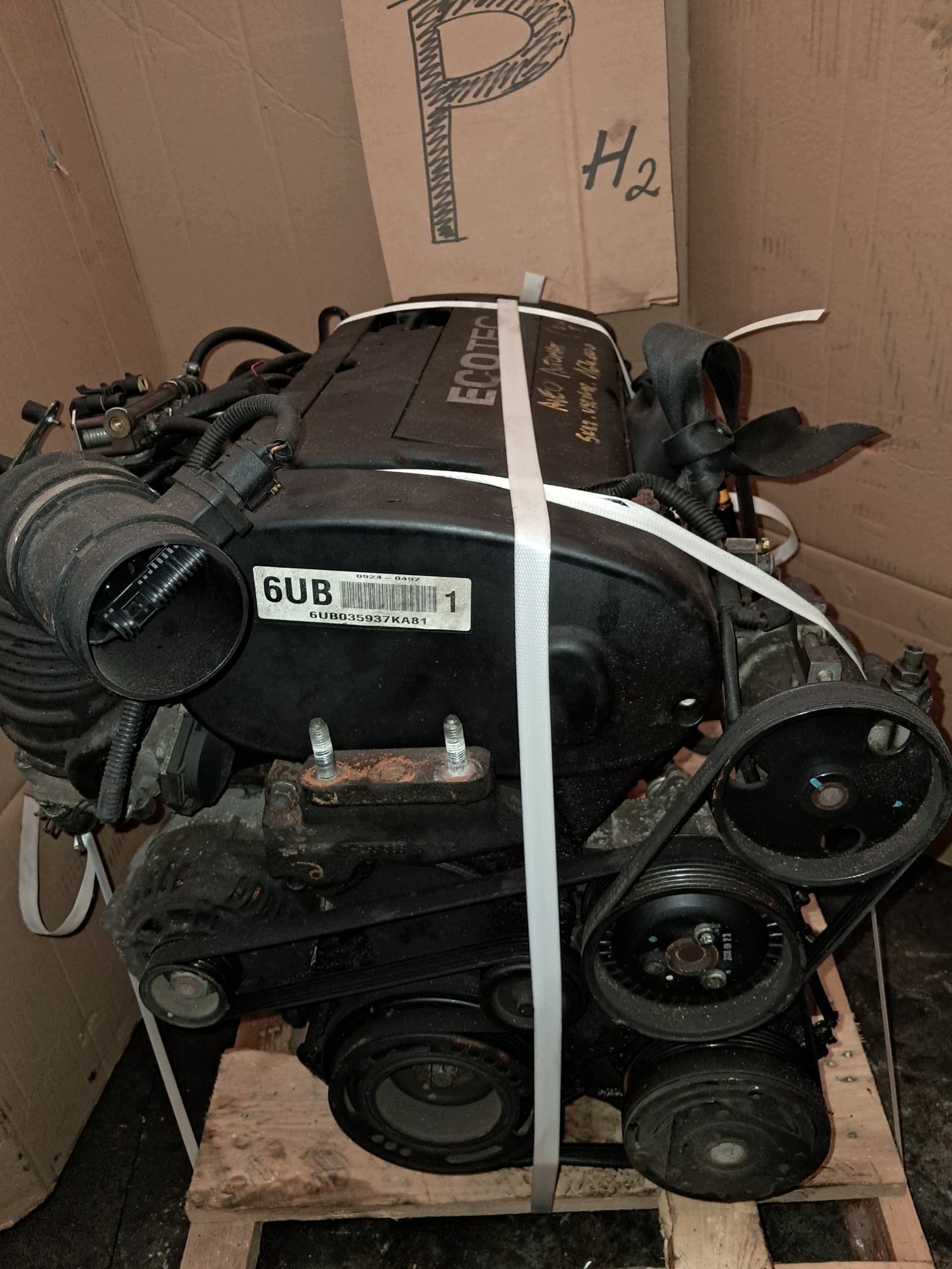 Moteur F16D4 — vue 5