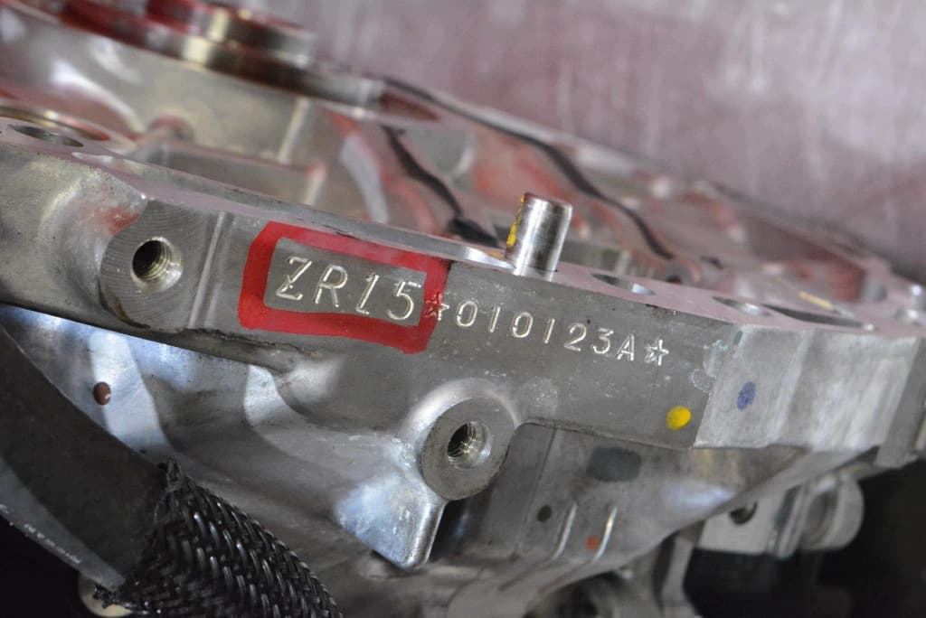 Moteur KR15DDT — vue 6