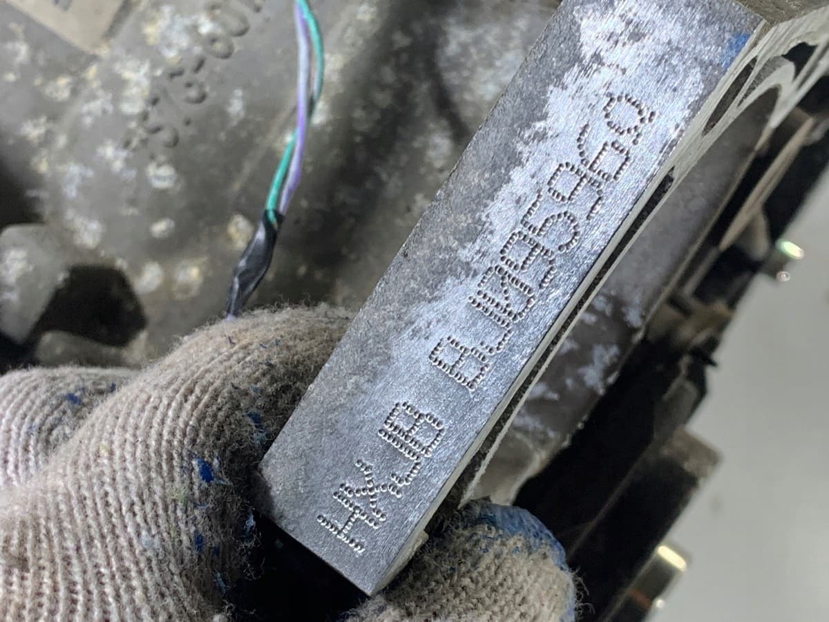 Moteur HXJB — vue 5