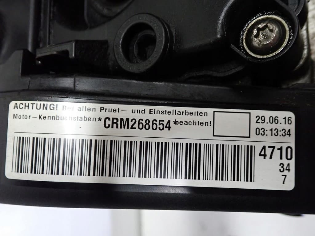 Moteur CRMB — vue 5