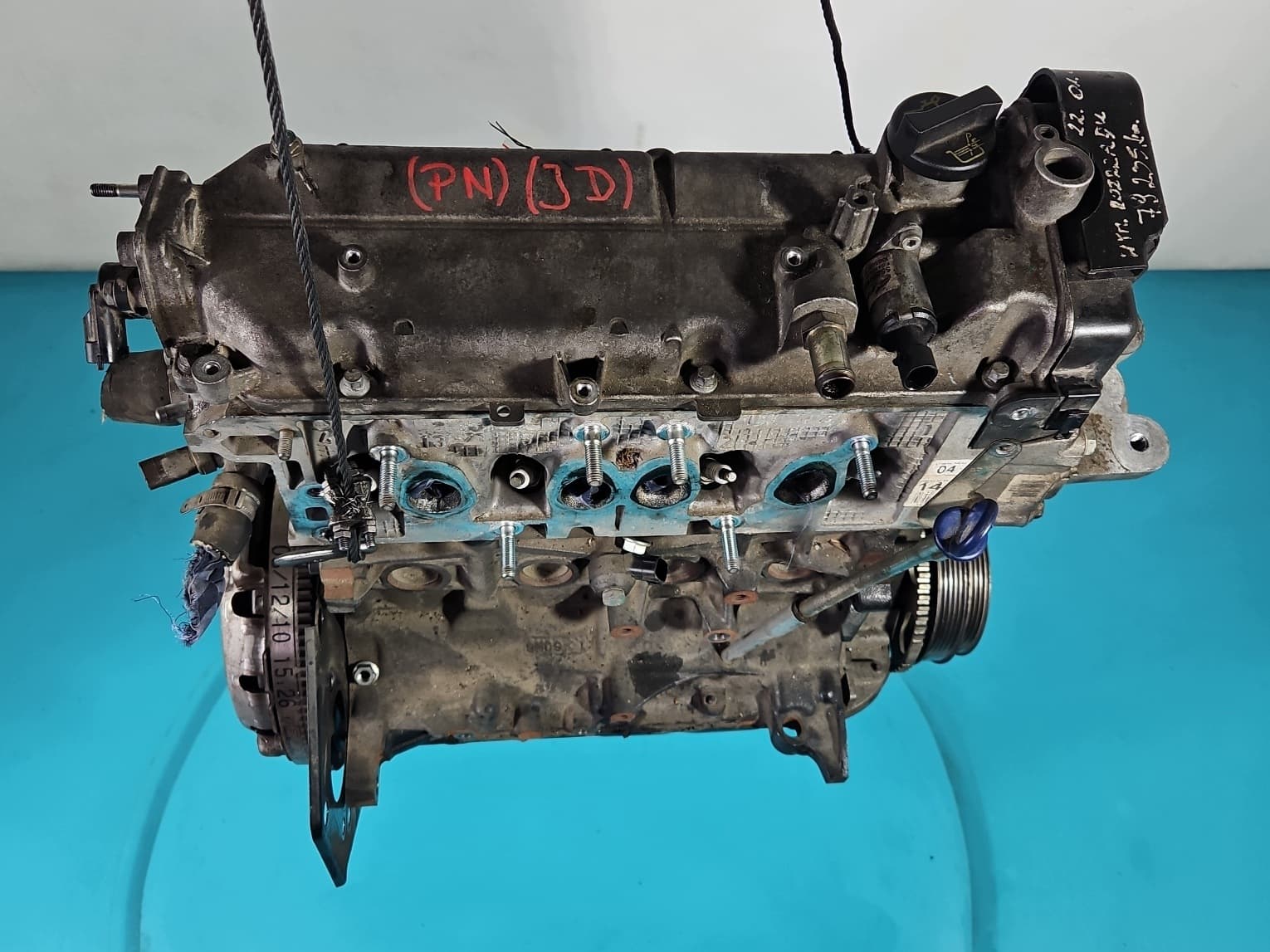 Moteur 350 A1.000 - Image 1