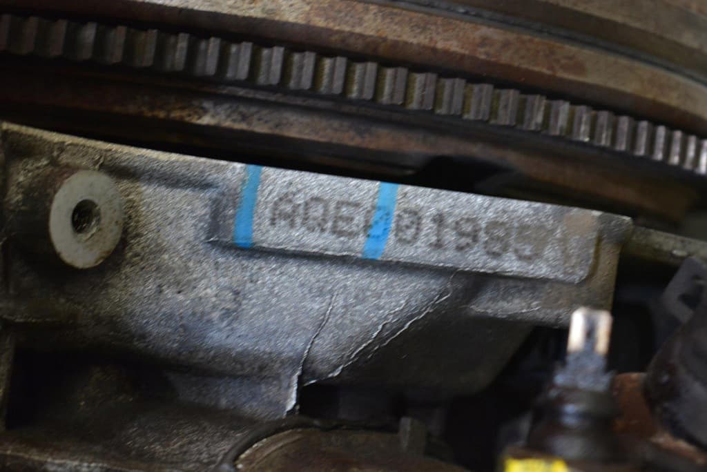 Moteur AQE — vue 12