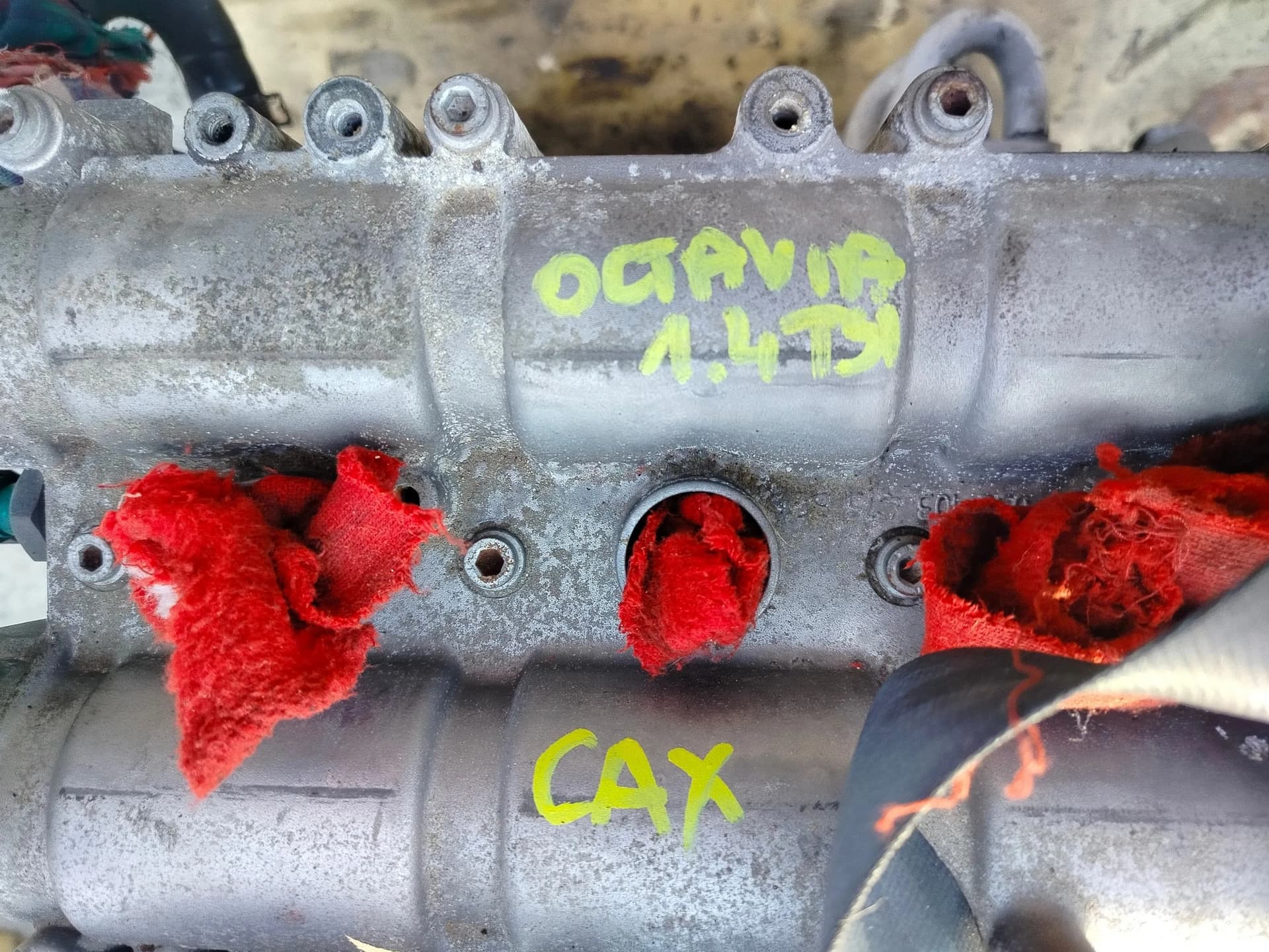 Moteur CAXA — vue 7