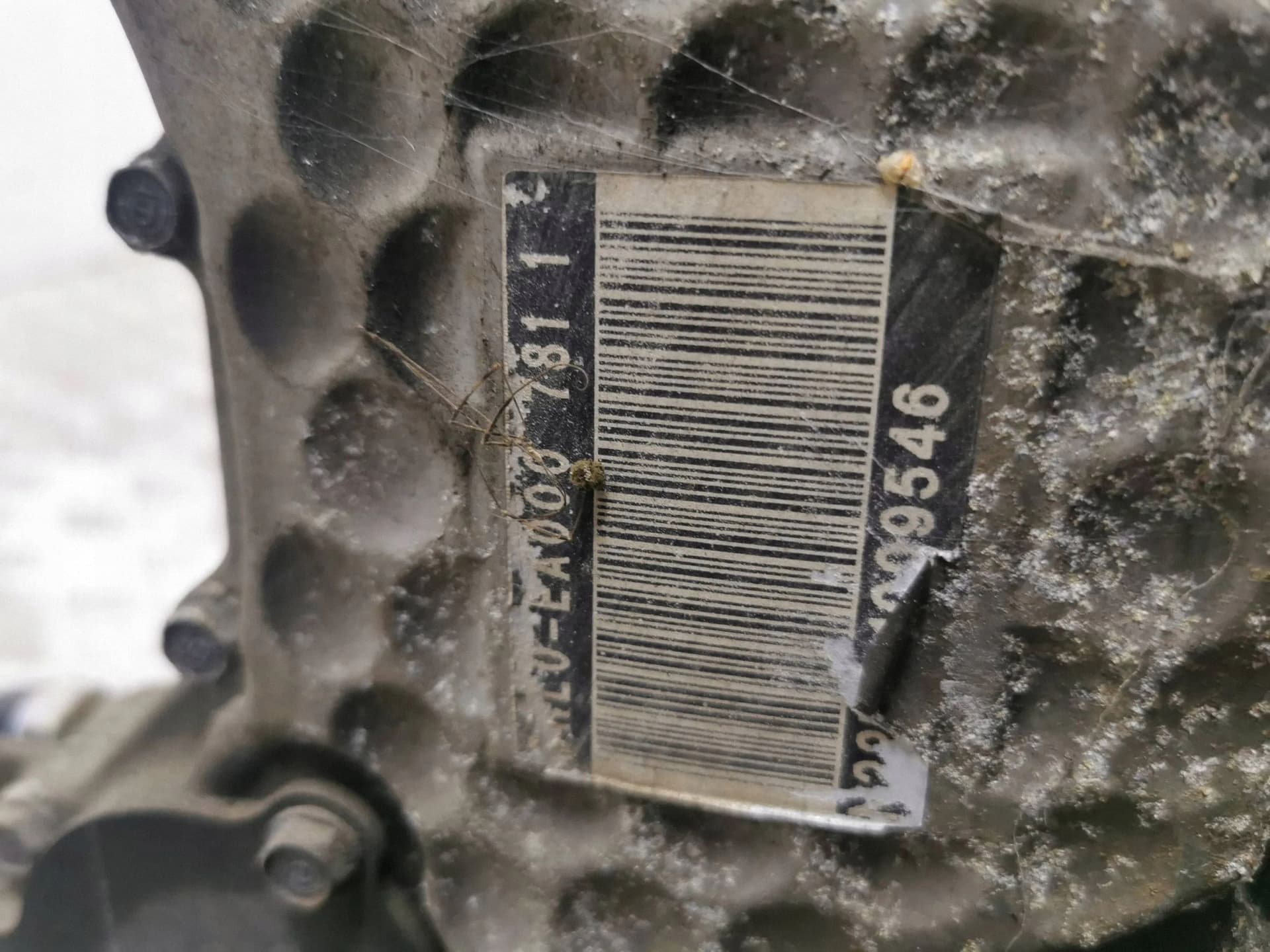 Moteur N22B1 — vue 7