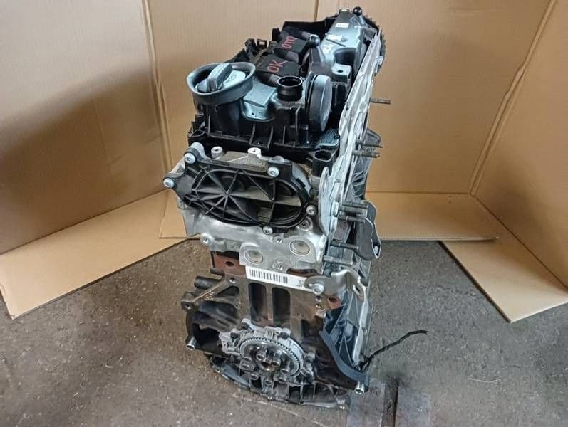 Moteur DTRE — vue 3