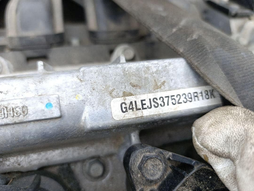 Moteur G4LE — vue 4