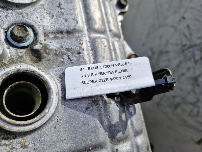 Moteur 5ZR-FXE — vue 3