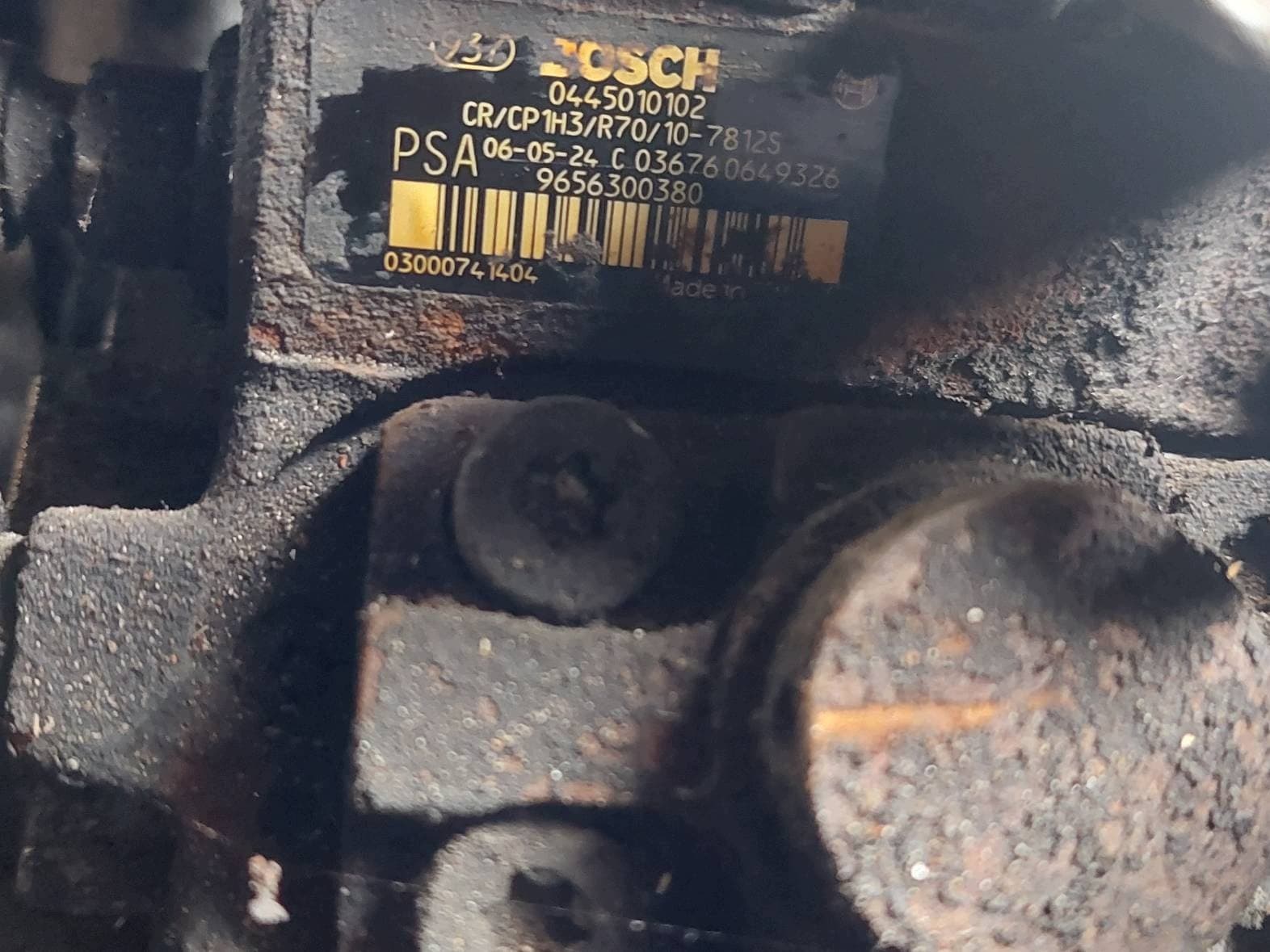 Moteur HHDA — vue 8