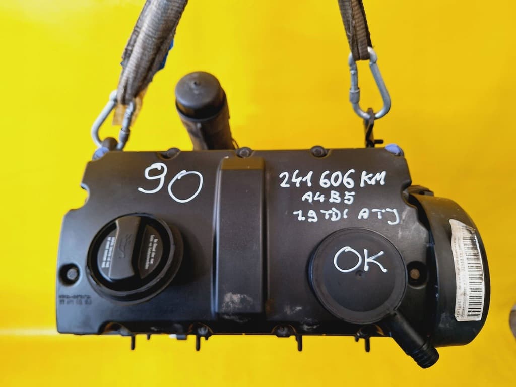 Moteur ATJ — vue 4