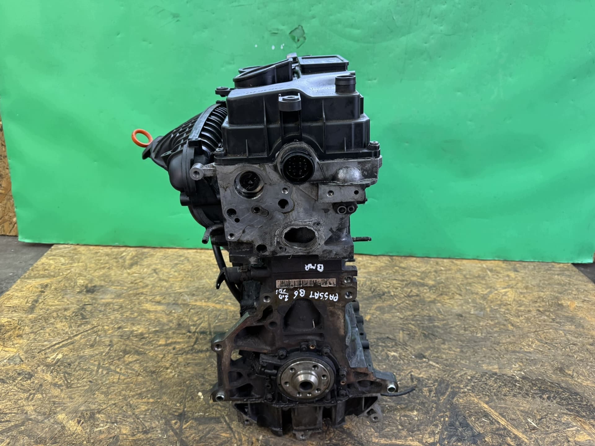 Moteur BMR — vue 6