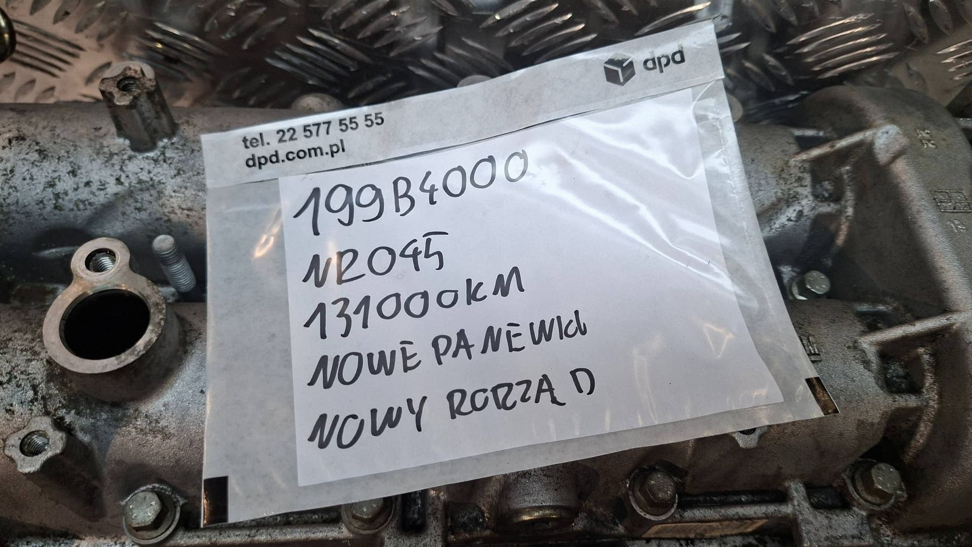 Moteur 199 B4.000 — vue 2