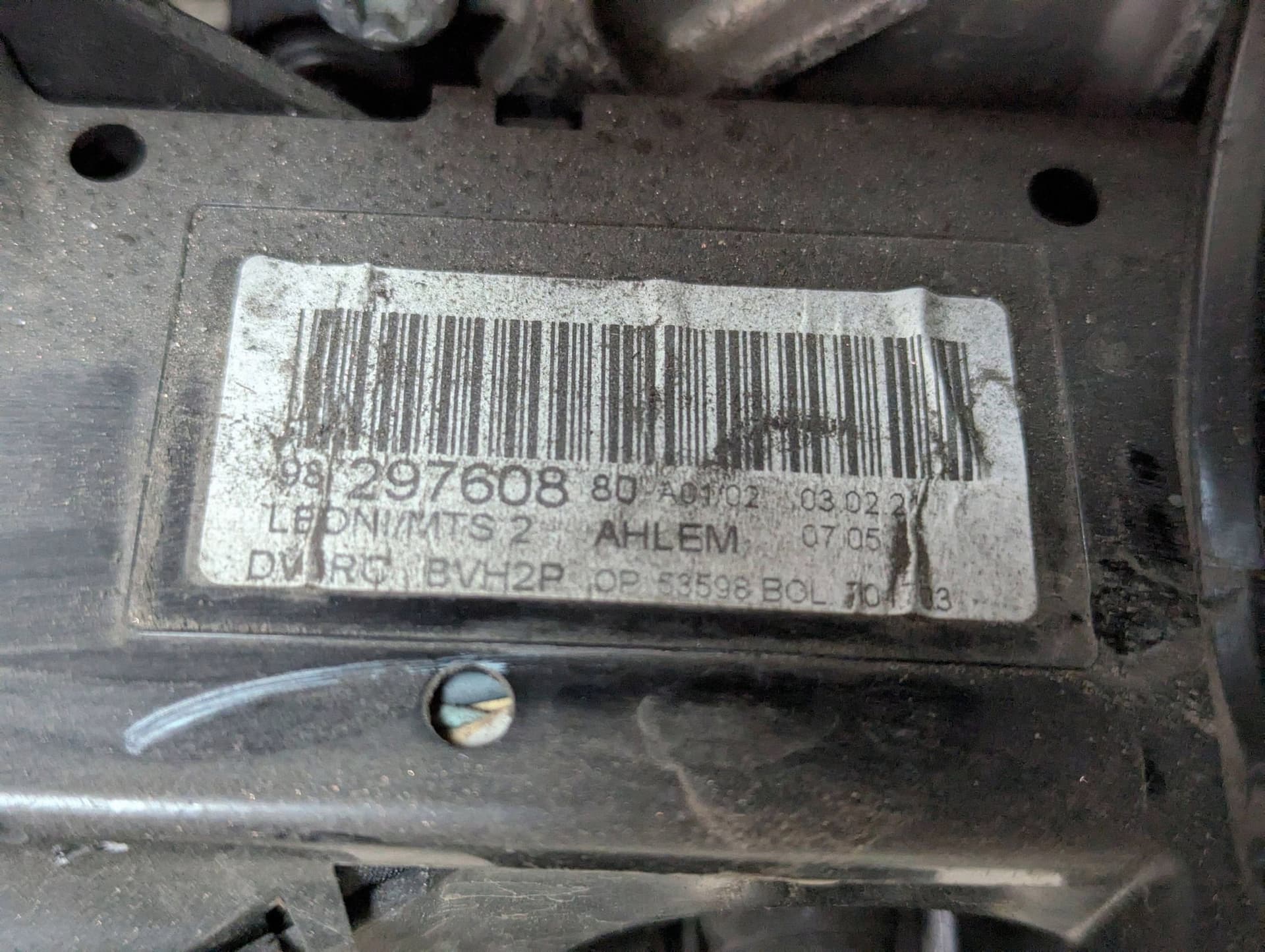 Moteur DV5RC — vue 5