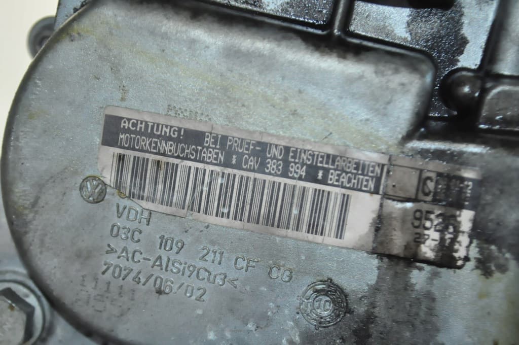 Moteur CAVF — vue 4