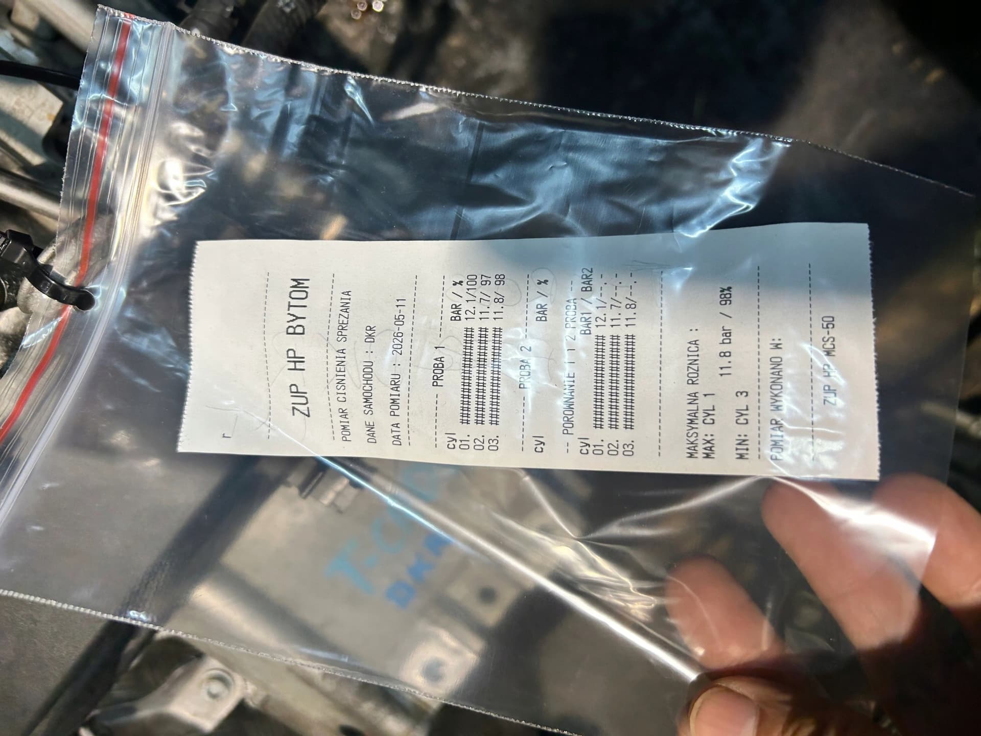 Moteur DKRF — vue 3