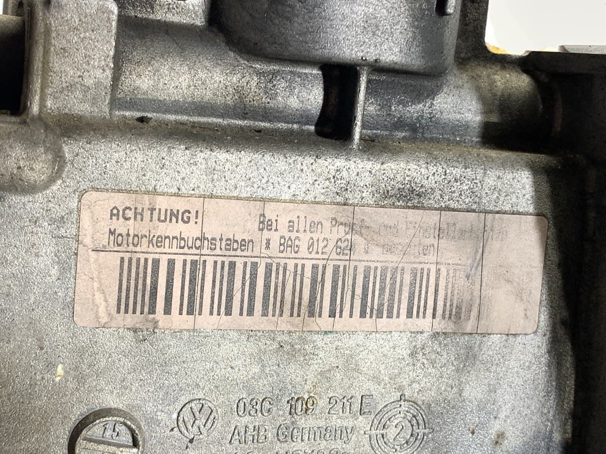 Moteur BAG — vue 5
