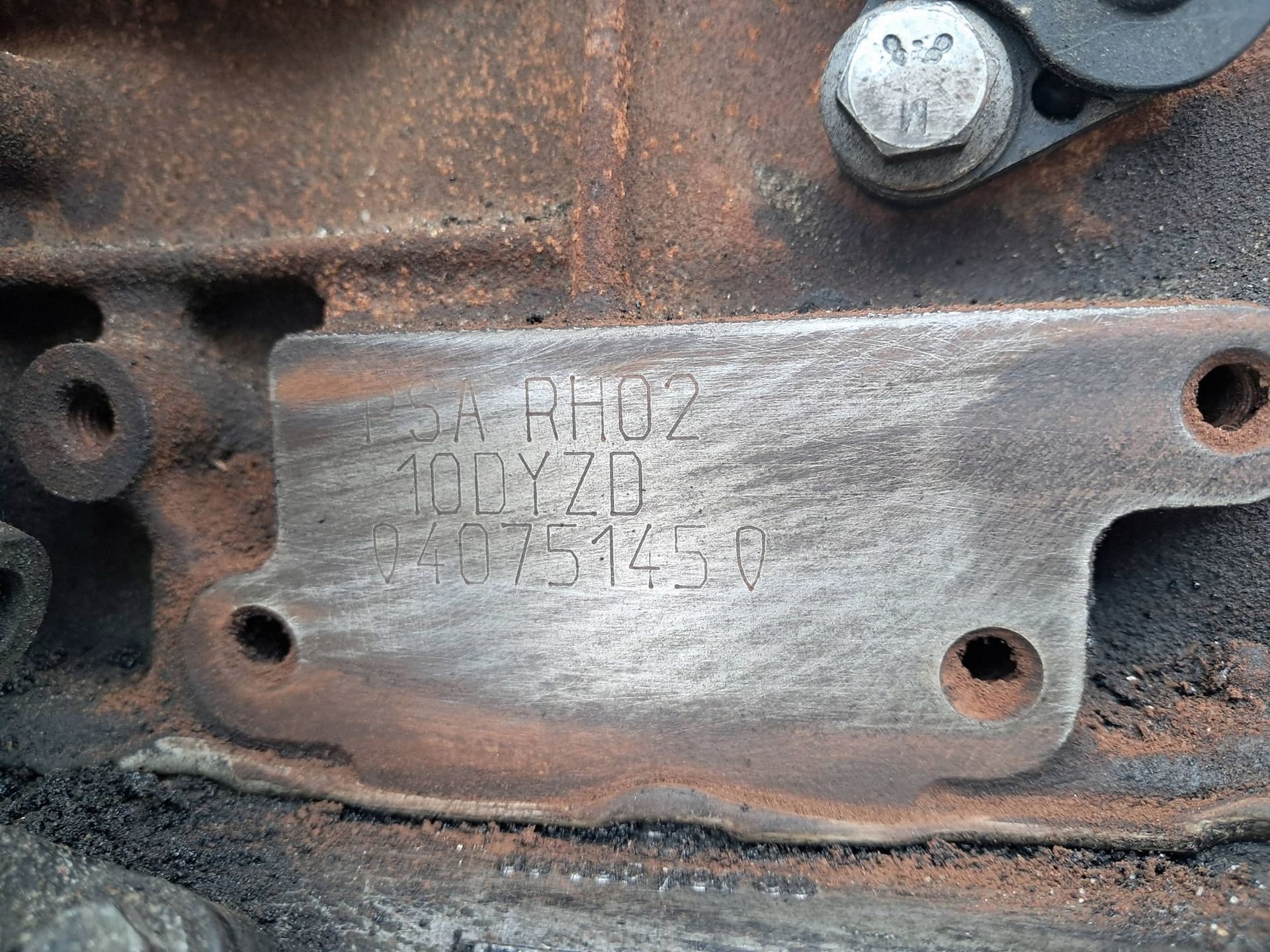Moteur RH02 — vue 7