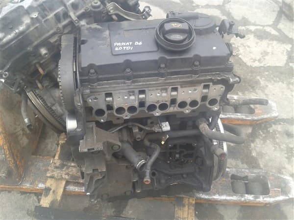 Moteur BKP — vue 2