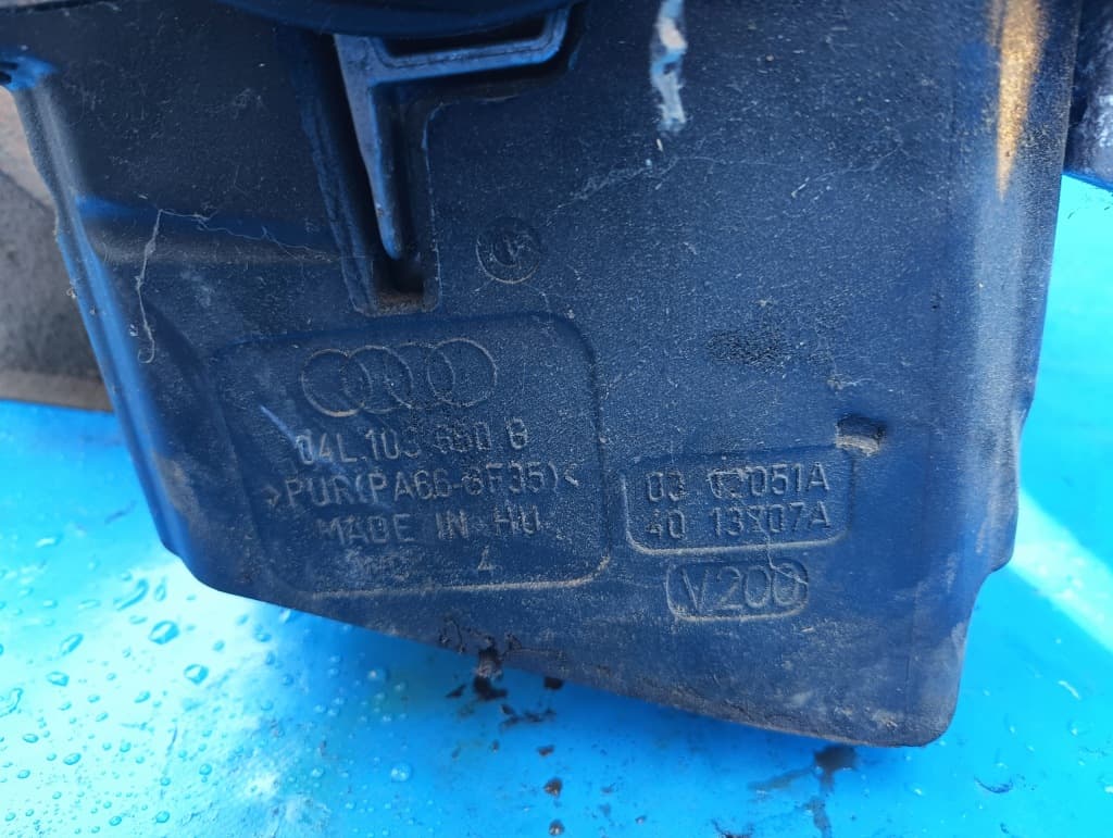 Moteur DEUA — vue 5