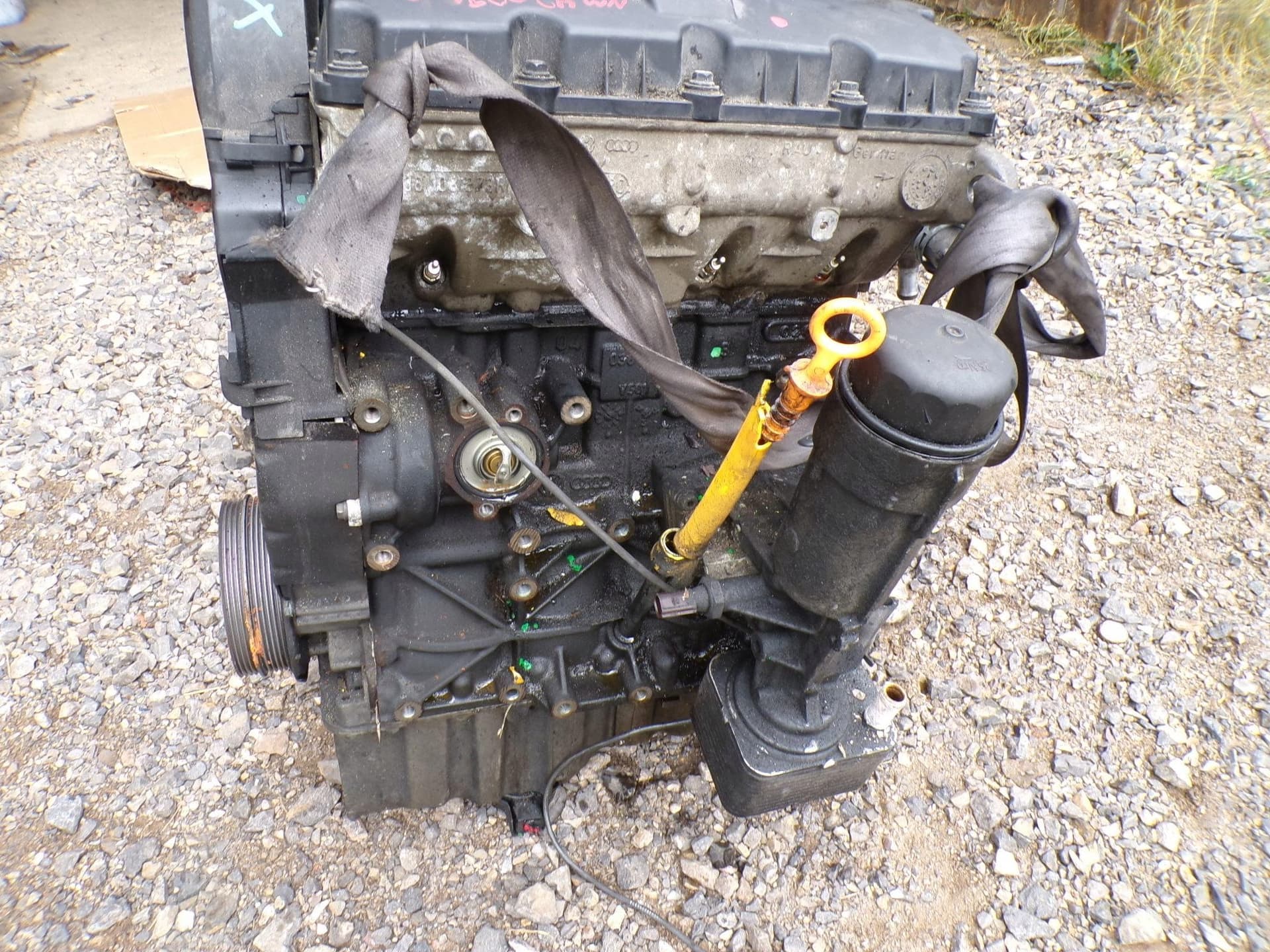 Moteur AWX - Image 1
